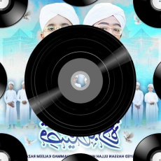 Bhalobashar Morshum (Duet) Lofi Bhalobashar Morshum (Duet) Lofi