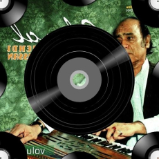 Billo Bagge Billeyan Da Ki Krengi Mp3 Billo Bagge Billeyan Da Ki Krengi Mp3